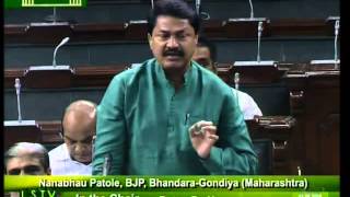 Lok Sabha Flood and drought situation in the country Shri Nanabhau Patole 01082014 [upl. by Takashi]