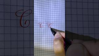 Guide To Writing The Amazing Letter in Calligraphy calligraphy handwriting cursive [upl. by Spitzer56]