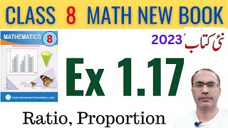 8Th Class Math New Book 2023 Exercise 117  Class 8 Math Chapter 1 Ex 117  SNC [upl. by Aed535]