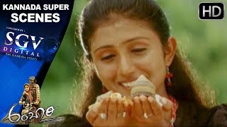 Ambari Kannada Movie  Last climax scenes  Kannada Super Scenes  Yogesh Supreetha [upl. by Odlanar717]