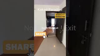 2bhk 85lack Kakad Paradise Mira Road for 95Lacs with 🚘 parking and 85Lacs 🚘 without parking [upl. by Eniamraj]