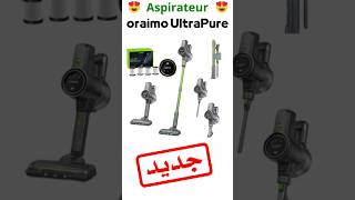 أسبيراتور أورايمو الجديدة Aspirateur oraimo UltraPure [upl. by Hanikahs]