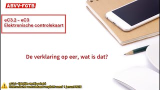 De verklaring op eer voor de eC32eC3 wat is dat [upl. by Valdas619]