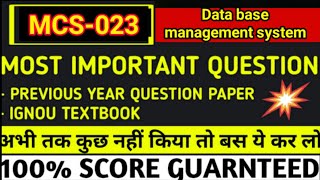 Mcs 023 Important Questions  Data Base Management System  Mcs 023 [upl. by Obrien]