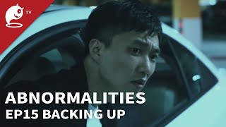 Abnormalities｜EP15 Backing Up｜Original Short Horror Series｜Abnormal TV【不思異：辭典】EP15 雷達 [upl. by Diena]