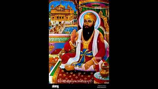 Betha Sodi patshah Bhai Lakhwinder singh sabad darbarsahibkirtanshortsfeedshortviralvideo [upl. by Kostival]