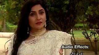 NAMAK ptv drama song [upl. by Glenn]