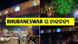 Bhubaneswar Vlog During Mens Hockey World Cup 2023  Bhubaneswar Street View [upl. by Egres]