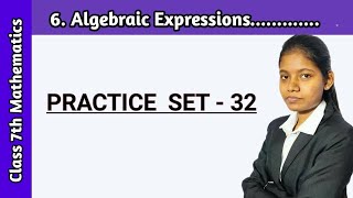 Practice set 63 class 9 maths part 2  Chapter 6 Circle  Maharashtra State Board class9th [upl. by Trik926]