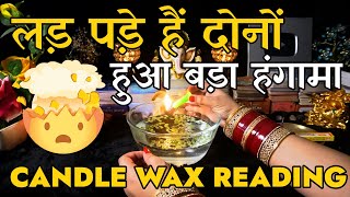 Candle Wax Reading Tarot  Third Party Aapke Rishte Se Kab Jaayegi  Third Party Situation Tarot [upl. by Seftton]