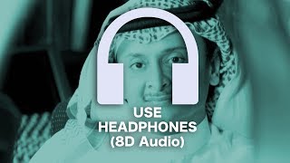 AbdelMajid Abdallah  Tayyib El Galb 🎧 8D Audio 🎧 عبد المجيد عبدالله  طيب القلب [upl. by Africa]