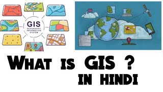 What is GISin hindi [upl. by Aivatal]