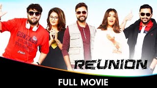 Reunion  Bangla Full Movie  Raima Sen Samadarshi Dutta Indrashish Roy Parambrata Chatterjee [upl. by Cate728]