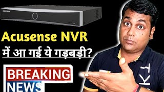 Best smart hikvision NVR in india nowHIKVISION Acusense NVR k1 series को अब ना खरीदें [upl. by Roseanne512]