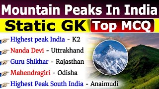 Mountain Peaks In India  Mountain Range  Peaks In India Gk MCQs  Highest Mountain Peaks In India [upl. by Hamnet]