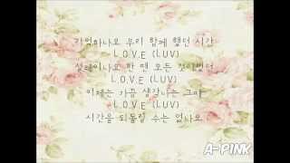 Apink에이핑크LUV 가사lyrics [upl. by Moe542]