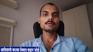 kashyap Kahar Nishad Kewat Chandravansi Gaur Dhiver Bhoi Fishermen Community History Part 1 [upl. by Kotto]