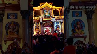 Jibro chedera Madhyapur Thimi to Pasupati Pugeko chhen jaypasupatinath jibrochednijatra jatra [upl. by Odnanreh119]