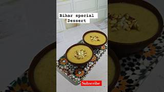 Makuti Recipe  Bihar wedding dessert  viralshort bihar recipe [upl. by Wildermuth]