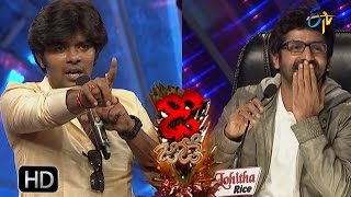 Dhee Jodi  Intro  21st September 2016 ETV Telugu [upl. by Cecilia409]