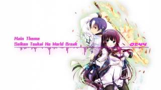 Seiken Tsukai No World Break Ost  Main Theme Full [upl. by Annawot]