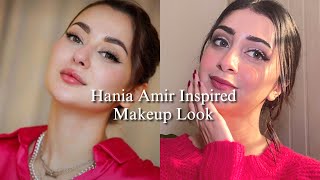 Recreating Hania Aamir’s Makeup Look  Hajra [upl. by Pyszka]