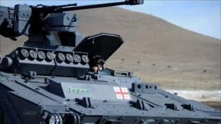 ქსმ ლაზიკა  Lazika IFV [upl. by Oniger858]