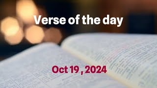 Verse of the day  October 19 2024  Romans 71819 [upl. by Oecam]