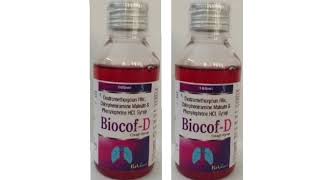 Biocof D Syrup [upl. by Yreved]