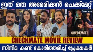 Checkmate Movie Review  Checkmate Movie Response  Checkmate Movie Public Response [upl. by Niela]