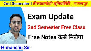 तीलकामांझी यूनिवर्सिटी BA 2nd Semester । ba 2nd semester TMBU exam date । TMBU 2nd semester exam [upl. by Kulsrud]