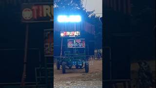 Ban go ban go tirupati musicl songodia vairalshort tirupatimusicljajpur [upl. by Ycnan]