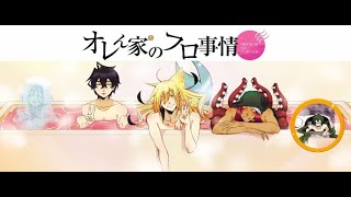 Orenchi No Furo Jijou Episódio 03 [upl. by Cookie]