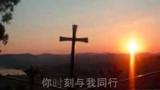 感谢天父Thank You Father Chinese Christian song with lyrics [upl. by Eynahpets]