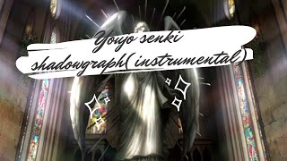 Youjo Senki Movie theme Shadowgraph Instrumental [upl. by Nyrehtac144]