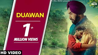 Punjabi song 2018  Duawan Full Song Deep Ohsaan [upl. by Aramoix]