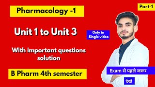 Pharmacology 4th semester important questions। With solution Notes। Shahruddin khan। [upl. by Honor]