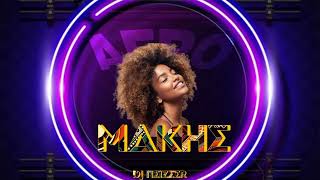 MAKHE Afro Version [upl. by Gurtner734]