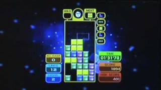 Tetris Party Wii Ware Review [upl. by Deery]