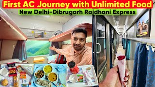 First AC Journey in Dibrugarh Rajdhani Exp •Ab yeh Cheez sirf 1st AC mein hi•😯 [upl. by Henrietta]