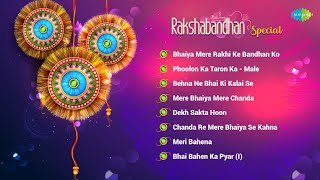 Raksha Bandhan Songs  Phoolon Ka Taron Ka  Bhaiya Mere Rakhi Ke Bandhan Ko  Meri Bahena [upl. by Llerdnad]