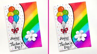 Teachers day card making easy and beautiful  Teachers day greeting card  Teachers day card idea [upl. by Leik]