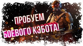 Evolve Stage 2 ● Халтура дизайнеров  Кусочек стрима [upl. by Lateehs538]