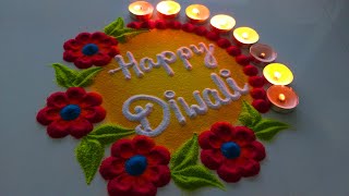 Happy Diwali Ki Rangoli 2024  छोटी सी सुंदर रंगोली ऐसे बनायेVery Easy Happy Diwali Rangoli Design [upl. by Onileva]