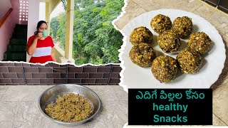 🫱🏻A Day in my life🫲🏻॥DIML॥healthy snacks॥vlog॥by urs sravani [upl. by Perla]