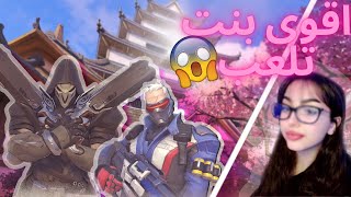 OVERWATCH 2  😍اول مره العب اوفرواتش حبيتتت [upl. by Annatnas]