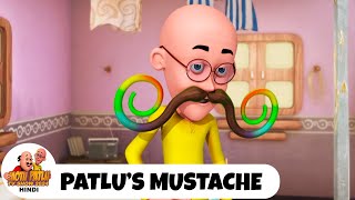 Patlus Mustache  Comedy Funny Cartoon  मोटू पतलू  Full Ep 85  Motu Patlu Show 2024 Hindi [upl. by Suvart]