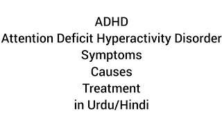 What is ADHD  Symptoms  Causes  Treatment in UrduHindi [upl. by Olen]