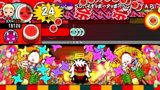 【太鼓の達人レッド】ペンパイナッポーアッポーペンPPAP 全良 [upl. by Kandace885]