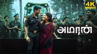 Amaran Full Movie In Tamil 2024  Sivakarthikeyan  Sai Pallavi  GV Prakash Kumar  Amaran Review [upl. by Mecke]